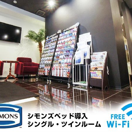 Hotel Livemax Kasai Ekimae Tokio Zewnętrze zdjęcie