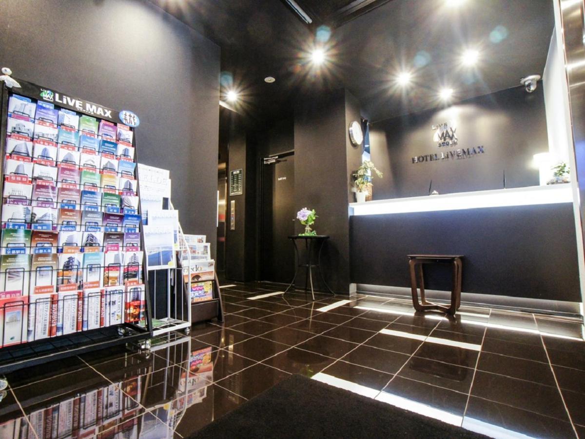 Hotel Livemax Kasai Ekimae Tokio Zewnętrze zdjęcie