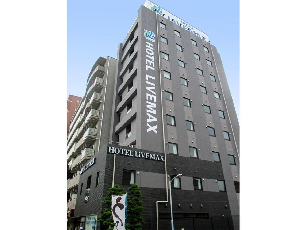 Hotel Livemax Kasai Ekimae Tokio Zewnętrze zdjęcie