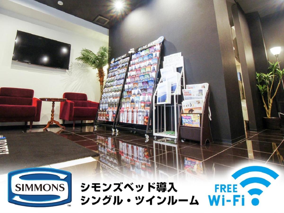 Hotel Livemax Kasai Ekimae Tokio Zewnętrze zdjęcie