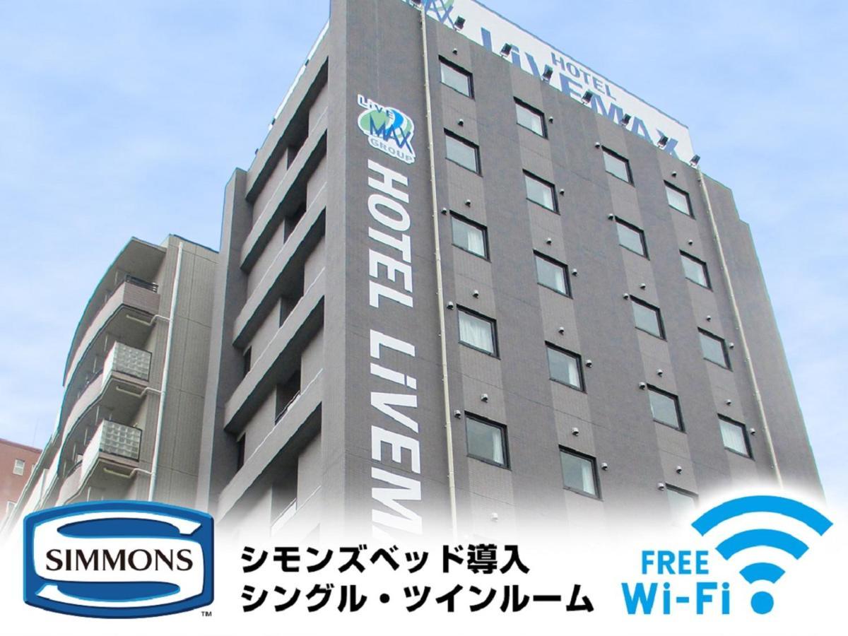 Hotel Livemax Kasai Ekimae Tokio Zewnętrze zdjęcie