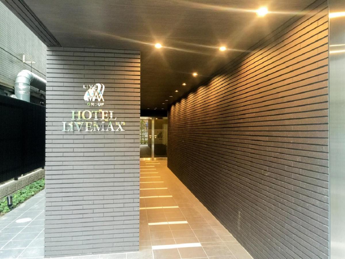 Hotel Livemax Kasai Ekimae Tokio Zewnętrze zdjęcie
