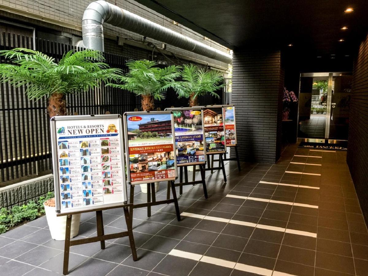 Hotel Livemax Kasai Ekimae Tokio Zewnętrze zdjęcie