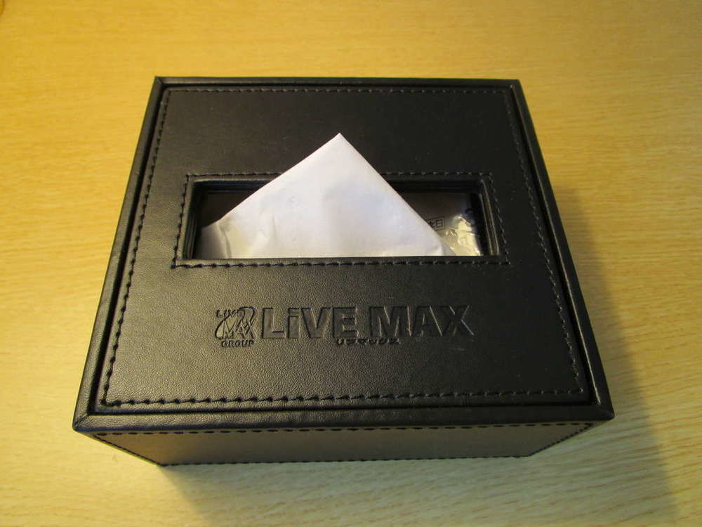Hotel Livemax Kasai Ekimae Tokio Zewnętrze zdjęcie