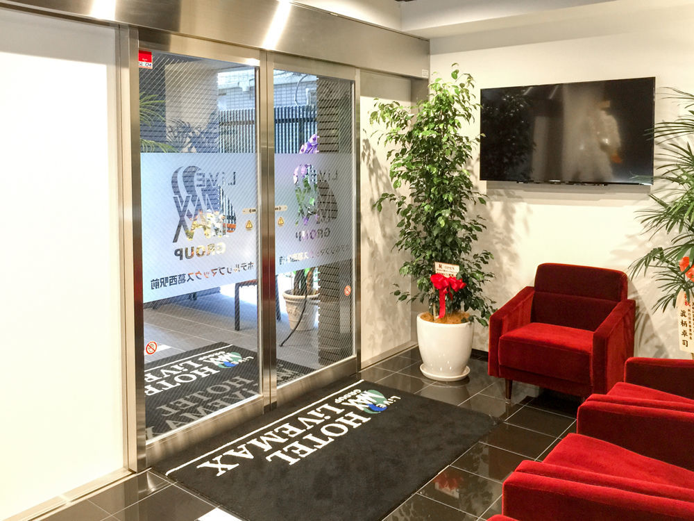 Hotel Livemax Kasai Ekimae Tokio Zewnętrze zdjęcie