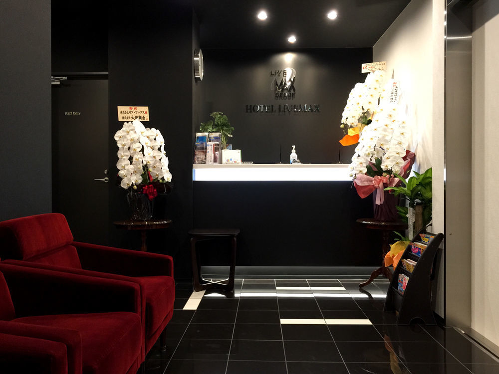 Hotel Livemax Kasai Ekimae Tokio Zewnętrze zdjęcie